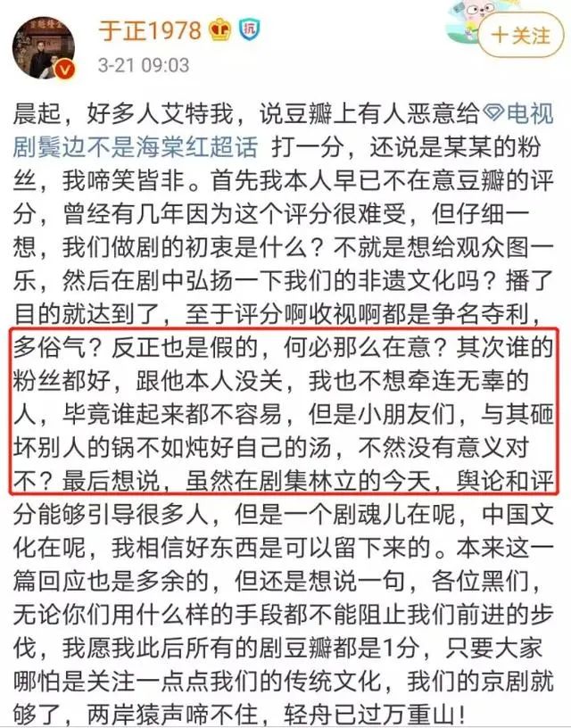 今晚特马准确一肖,最新热门解答落实_开发版1