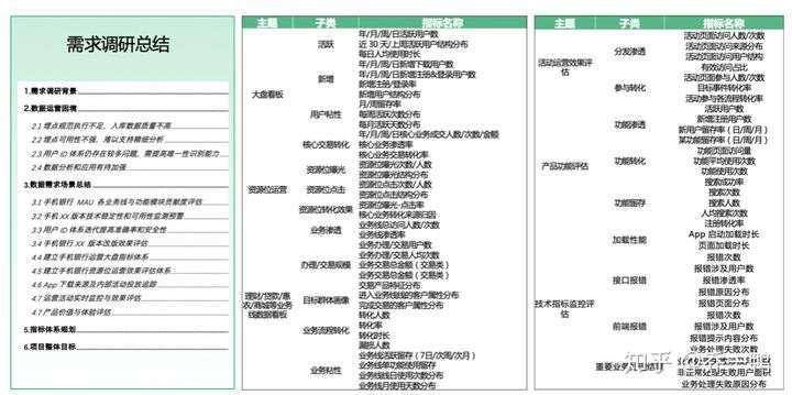 澳门平特一肖100最准一肖必中,实时数据解释定义_Lite38.81