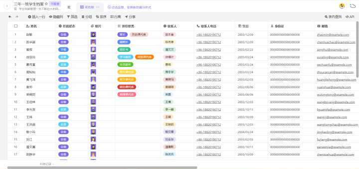 新奥门天天开奖资料大全,快捷方案问题解决_C版28.758