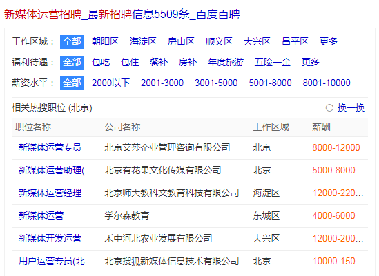 澳门一码一肖一待一中今晚,实地数据验证执行_交互版45.786