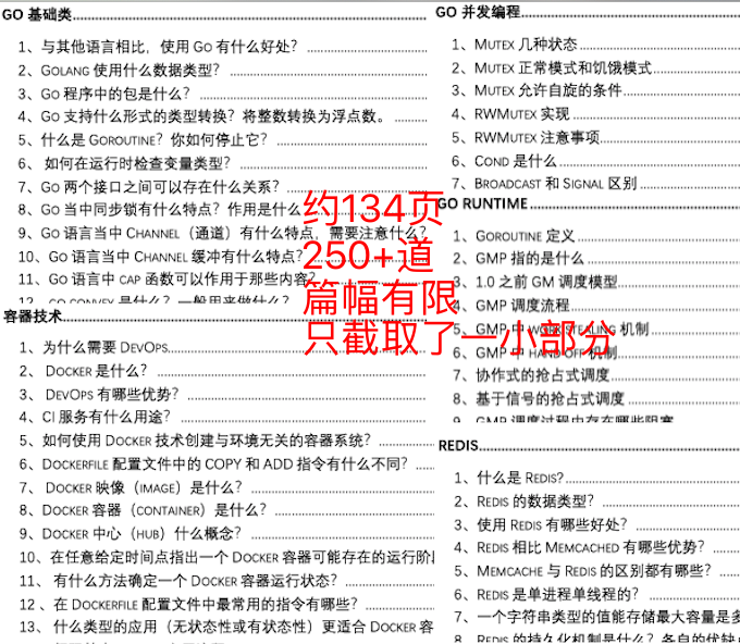 2024香港全年资料大全,国产化作答解释落实_精简版105.220