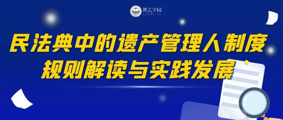 管家婆最准的资料大全,实践案例解析说明_定制版89.834