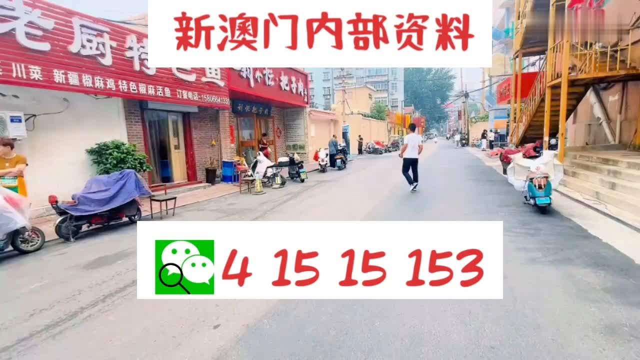 绽开的血滴 第4页