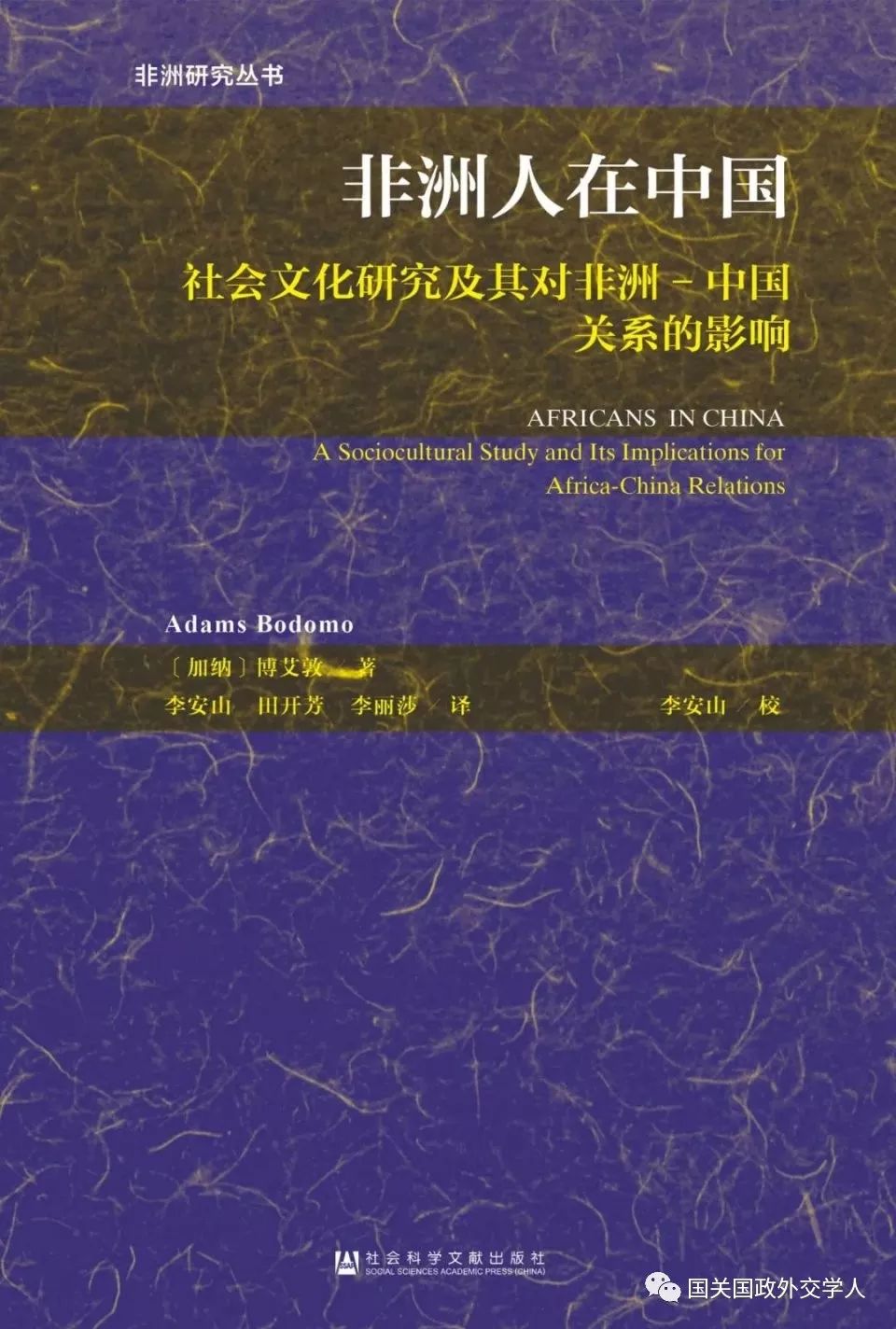 新澳门免费资料大全,社会责任执行_经典款46.59