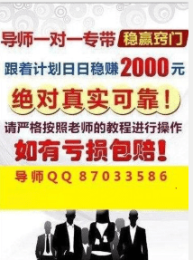 2024年澳门天天彩开奖结果,实效性解析解读_运动版63.449