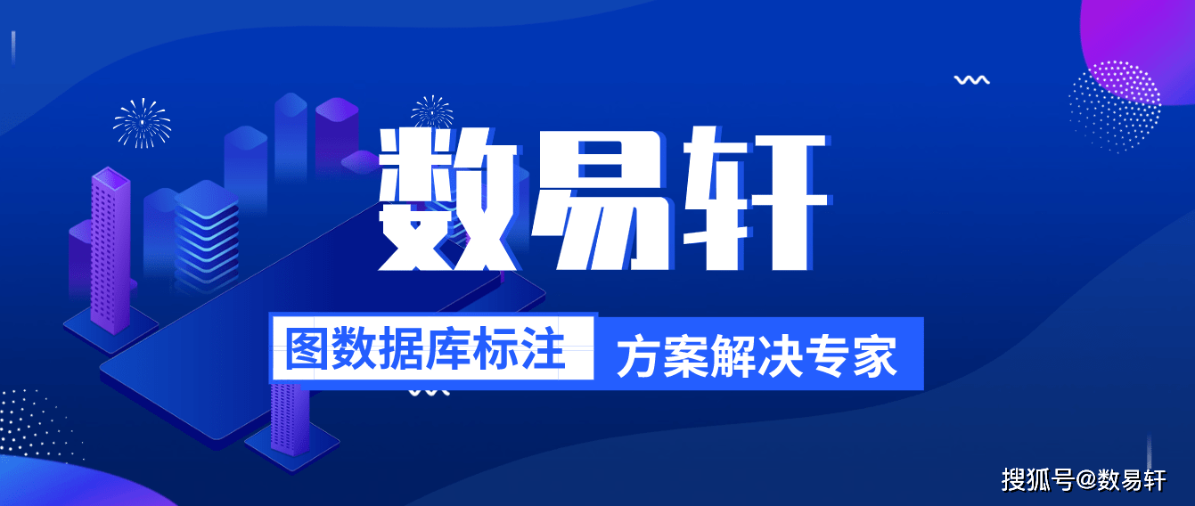 2023管家婆资料正版大全澳门,实地数据验证设计_粉丝版78.894