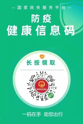 刘百温精准免费资料大全,涵盖了广泛的解释落实方法_特供版54.421