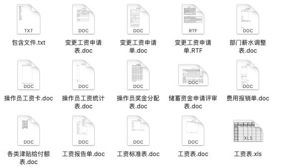 新奥天天免费资料大全,精细化分析说明_LE版52.825