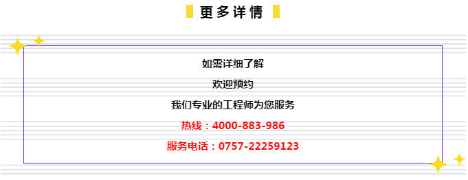 2024年管家婆的马资料,收益成语分析定义_MT66.187