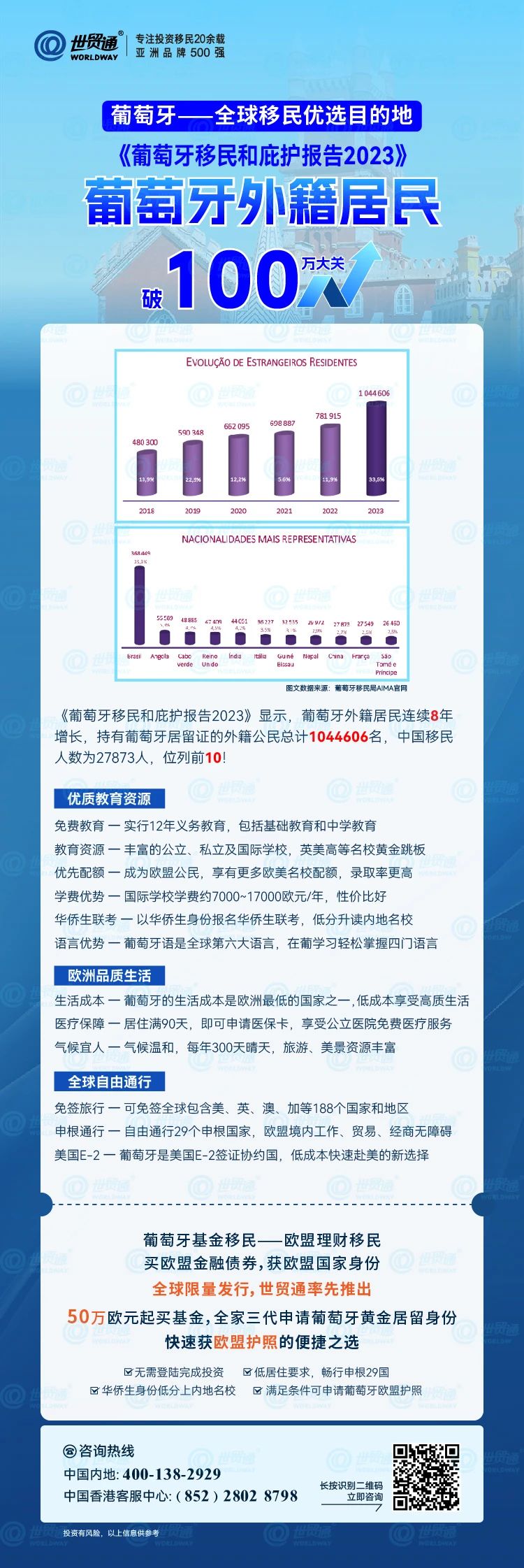 新奥今天晚上开什么,高效性实施计划解析_顶级款52.263