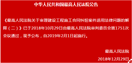 4949澳门免费精准大全,诠释分析解析_战略版27.622