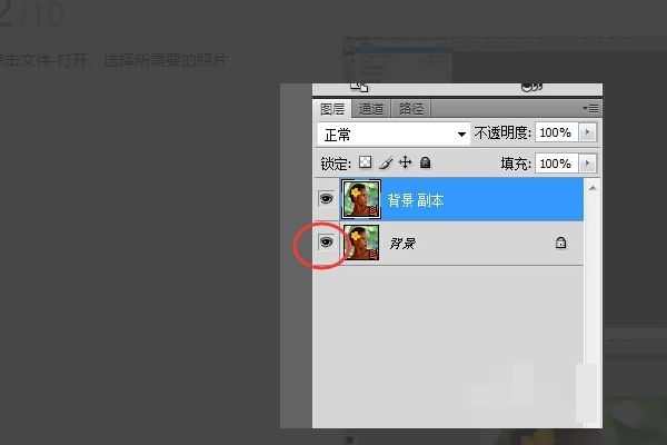 7777788888管家婆图片,实效解读性策略_zShop15.479