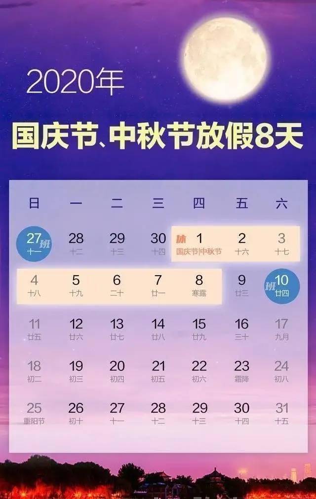 澳门资料大全夭天免费,实效设计计划解析_4DM59.37