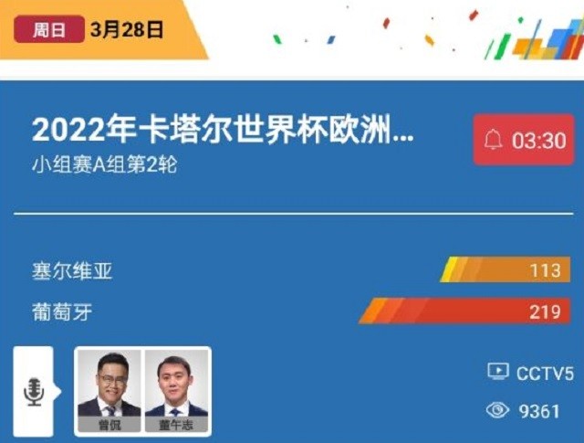 2024年澳门管家婆三肖100%,广泛的解释落实支持计划_R版50.68