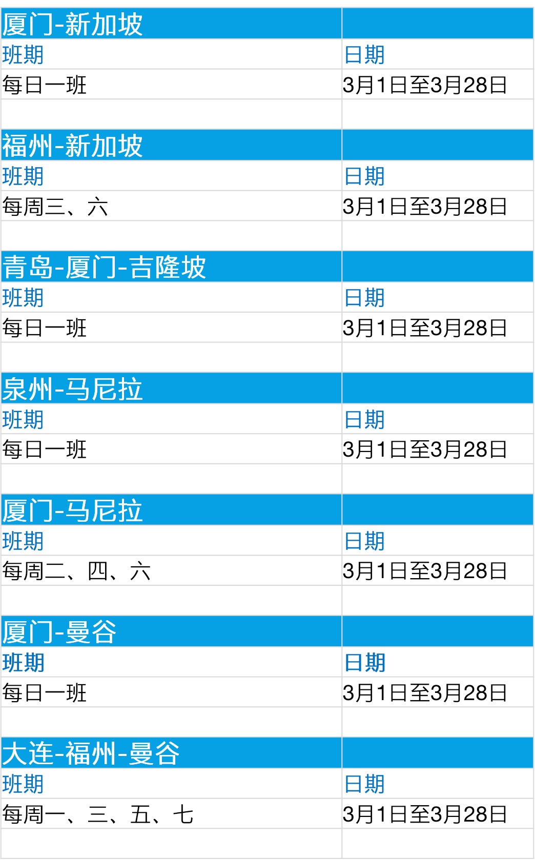 最准一肖100%最准的资料,创新计划执行_Plus94.233