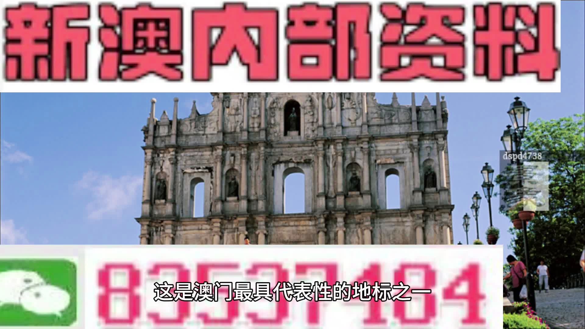 ご大厷↘主彡 第3页