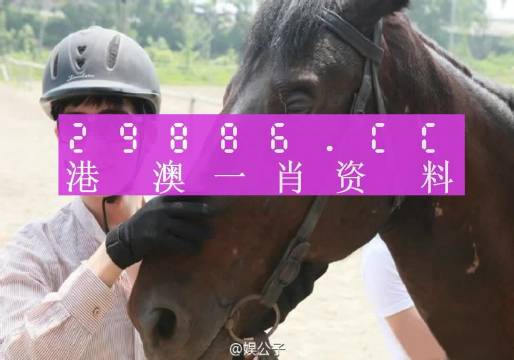 澳门一肖一码一必中一肖,最新热门解答落实_模拟版85.445