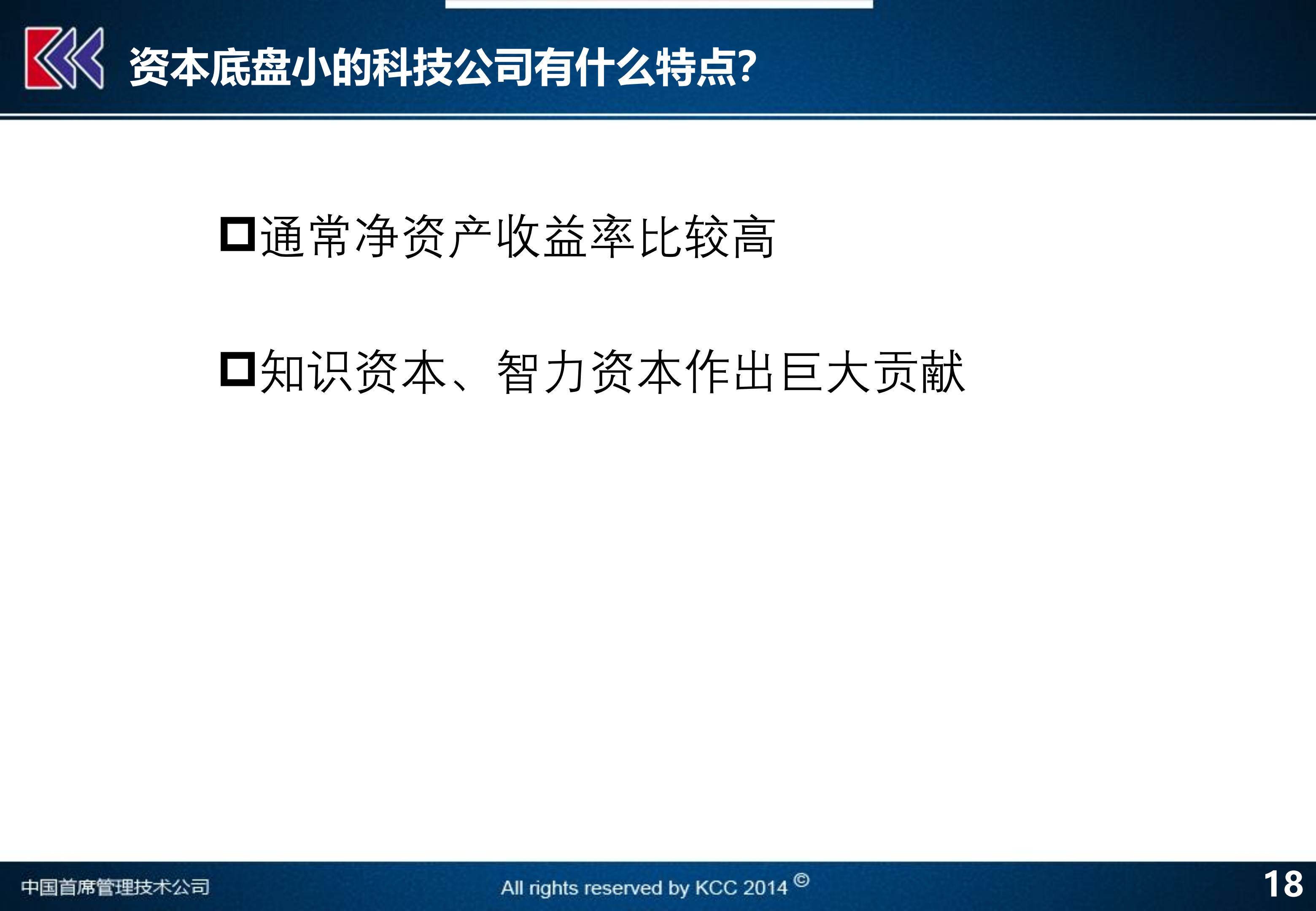 新澳精准资料大全免费,现状评估解析说明_FHD版21.739