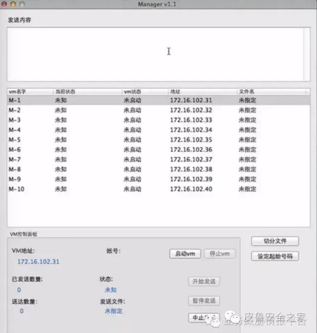 新澳天天开奖资料大全1038期,快速响应策略方案_KP80.107