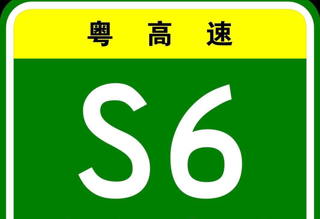 澳门二四六天天资料大全2023,可靠研究解释定义_HD38.360