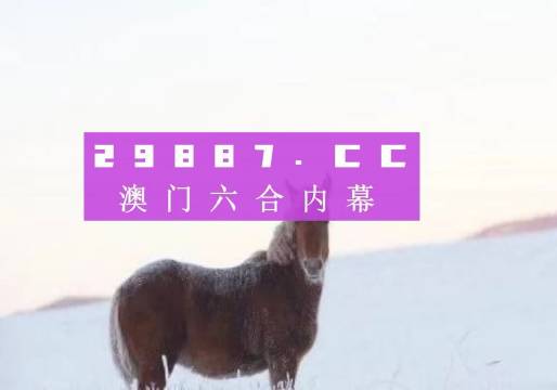 过往丶一文不值 第3页