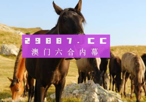 你是太阳灼我心伤 第3页