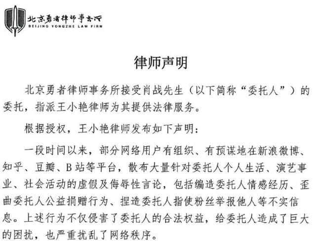 最准一码一肖100%精准老钱庄揭秘企业正书,权威诠释方法_旗舰款90.943