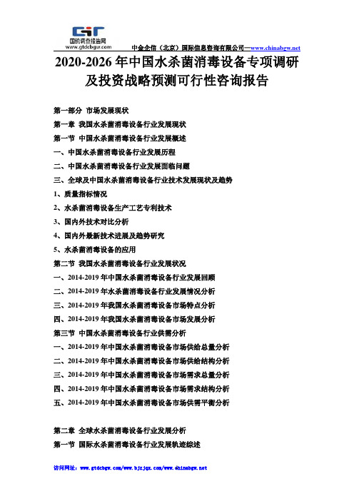 澳门正版资料大全免费歇后语,专业执行问题_标配版65.974