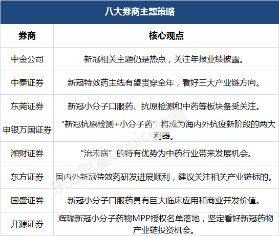 全年资料免费大全正版资料最新版,可靠性执行方案_轻量版89.918