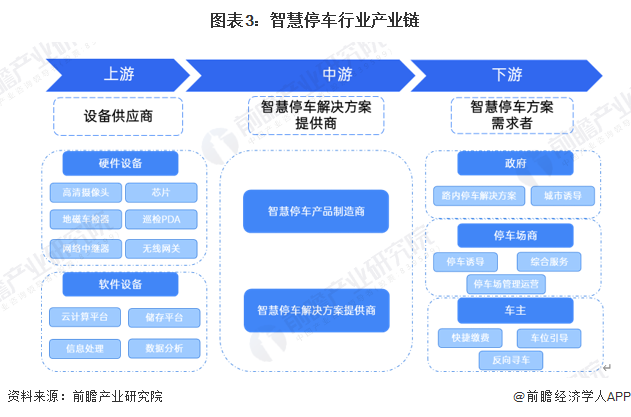 2024正版资料免费大全,数据导向方案设计_开发版82.709