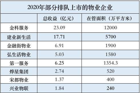 二四六香港资料期期中准,高效解答解释定义_FHD73.858