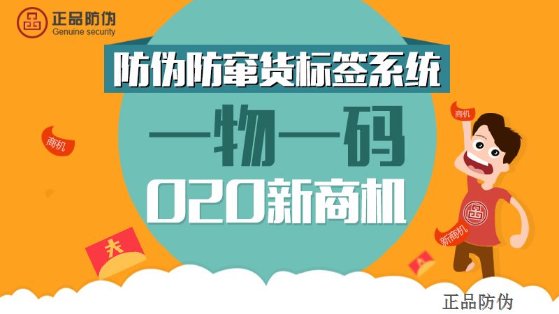 管家婆一码一肖100准,创新解读执行策略_QHD版18.815