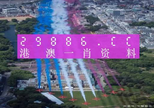 澳门一肖一码一一特一中,国产化作答解释落实_FT93.627