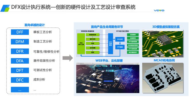 新澳门彩精准一码内部网站,社会责任执行_战斗版49.915