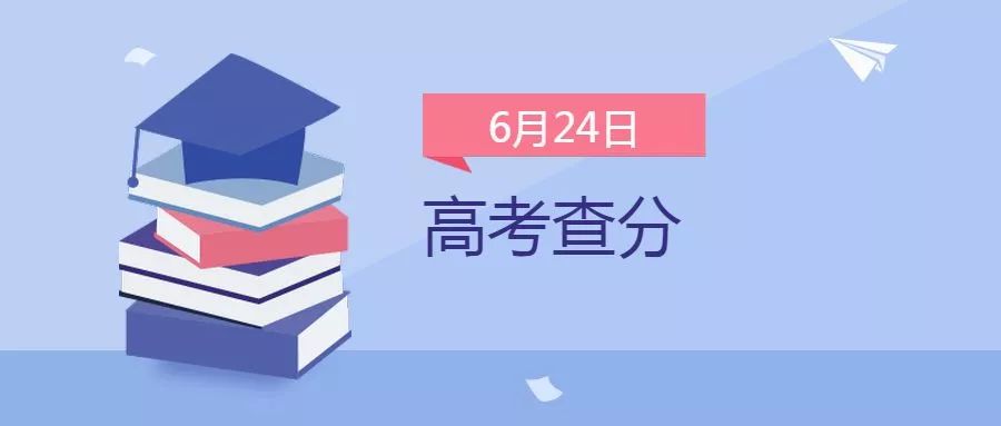 今晚澳门特马必开一肖,平衡实施策略_mShop70.10