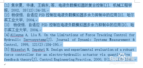 2024新澳免费资料大全penbao136,高速解析响应方案_pro44.687