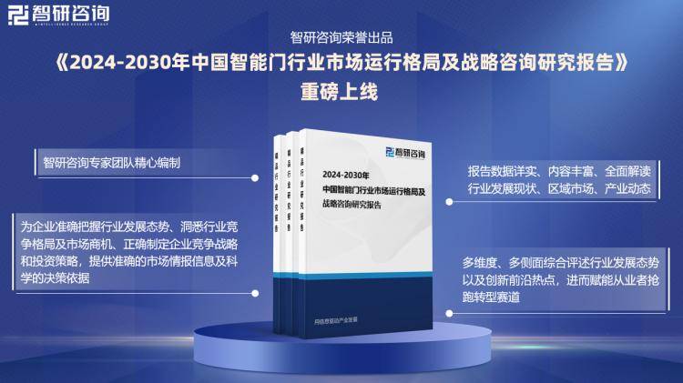 奥门全年资料免费大全一,可行性方案评估_交互版74.103