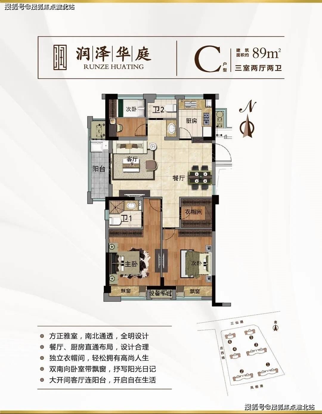 河南晋开尿素最新价格动态解析