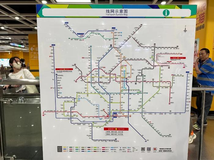 广州最新地铁图2017，脉络清晰，轻松出行攻略