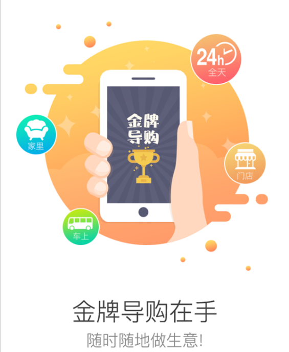 管家婆一码一肖必开,创新策略推广_特供款78.746