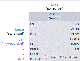 7777788888澳门,实地评估数据方案_Superior61.907