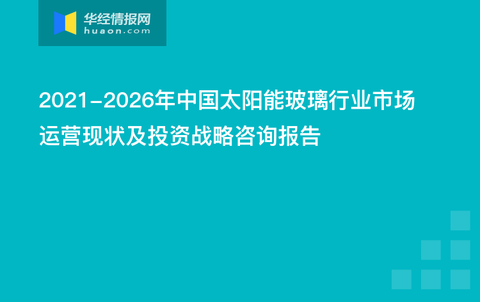 2024年新澳门天天开奖免费查询,创新解读执行策略_Chromebook20.413