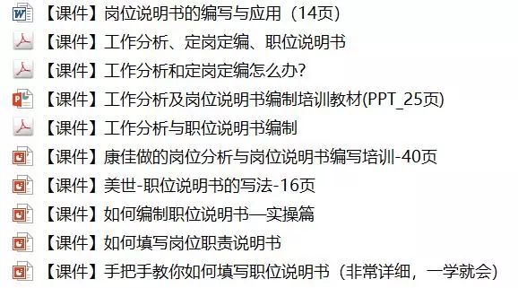 龙门最快最精准免费资料,实地解答解释定义_运动版18.606