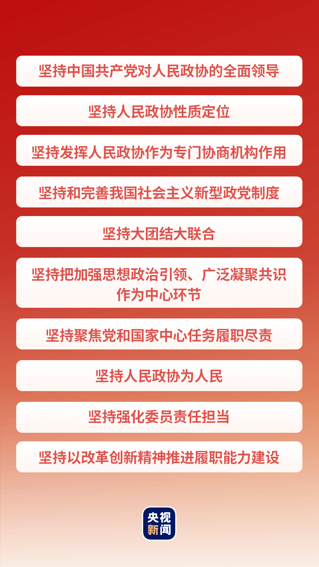 2024新澳门天天开奖攻略,精细解析评估_微型版98.175