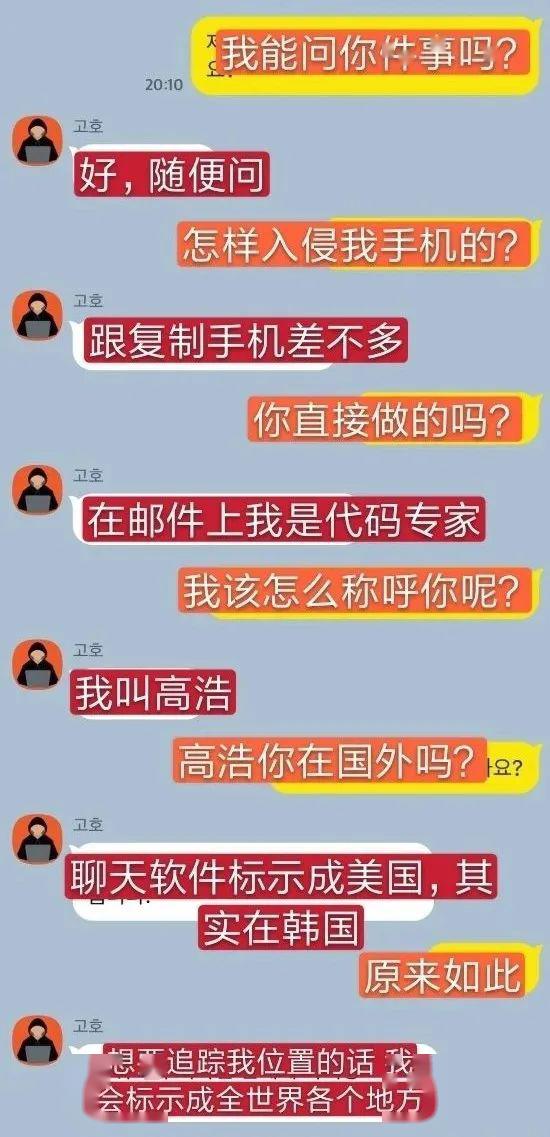 澳门管家婆资料一码一特一,最新研究解析说明_网红版13.615