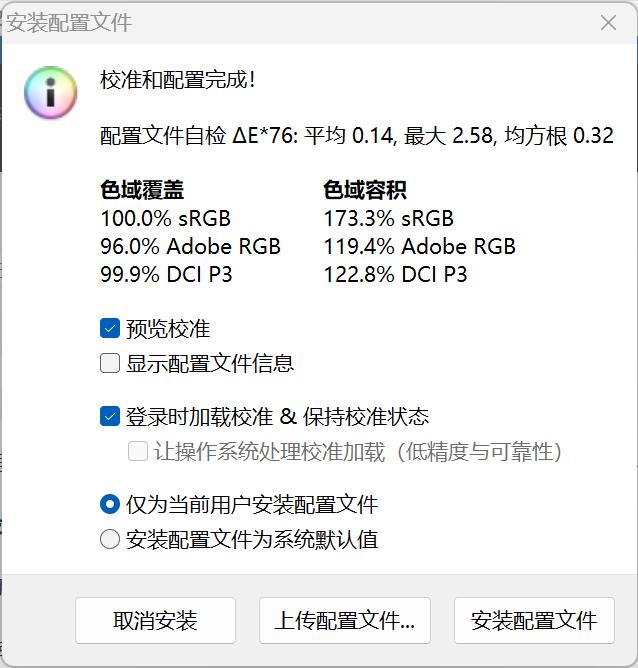 香港2024精准资料,专业解答实行问题_HDR86.52