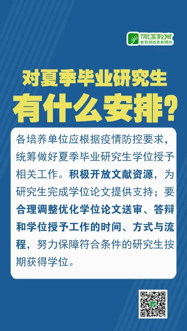 新澳精准资料大全免费,专业研究解释定义_探索版54.915