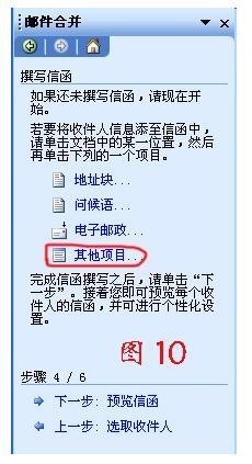 管家婆一码中奖,数据整合方案实施_进阶版60.314