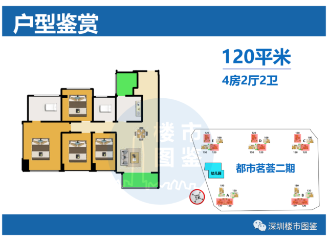 黄大仙一码一肖100,深入数据执行应用_黄金版43.732