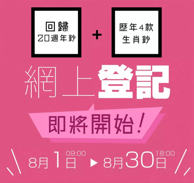 澳门开奖结果+开奖记录表生肖,前沿研究解析_动态版49.26